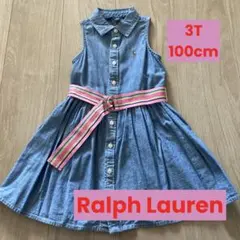 Ralph Lauren デニムワンピース 100cm