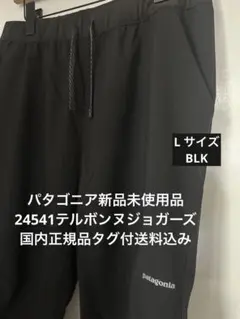 Item thumbnail for item a6653fa6-a8e5-4c59-a6cd-643e12ae163d