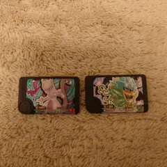 Item thumbnail for item d5fe64fa-ad20-46c0-a8ec-dcd479f8db13