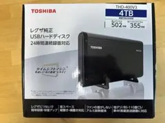 2026年最新】thd 400v3の人気アイテム - メルカリ