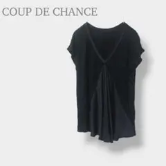 【クードシャンス】半袖 Vネック シフォン切替 カットソー 異素材　Mのサムネイル