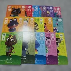 あつ森 amiibo カード ルーズ他 10枚セット