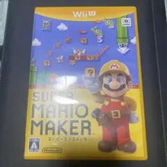スーパーマリオメーカー