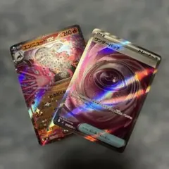 Item thumbnail for item 1a04bd29-242d-4117-96d3-bc8f60787272