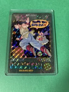 良品　ドラゴンボール　カードダス ビジュアルアドベンチャー　258 ドラゴンボール カードダス ビジュアルアドベンチャー №48
