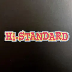 hi-standard ステッカー