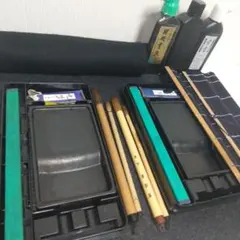 書道用具 2セット