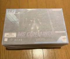 Item thumbnail for item 5011b7fa-eb12-4730-8415-d2086570a8bc