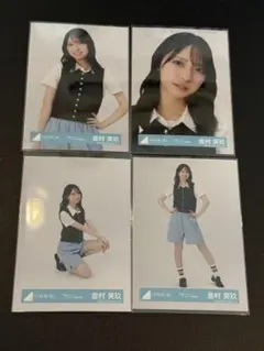 日向坂46 生写真 お願いバッハ ジャケット写真 金村美玖 コンプ