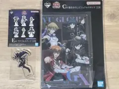 一番くじ　遊戯王　C賞　ビジュアルスタンド　E賞　アクスタ　セット