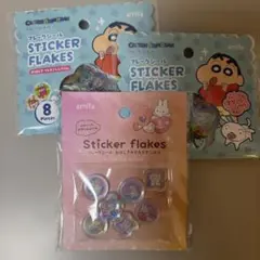 おはじきシール クレヨンしんちゃん×キラキラアニマル フレークシール セリアさ