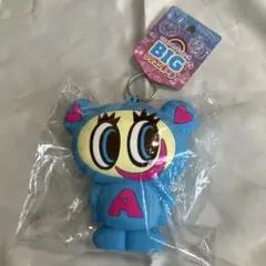 【新品】ナルミヤ　メゾピアノ　エンジェルブルー　ナカムラくん　シリコンポーチ