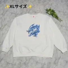 Item thumbnail for item 57ab4d0d-2044-4116-838f-2432af341493