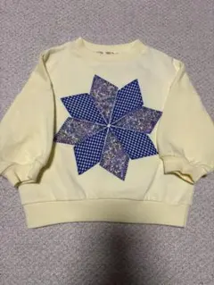 Item thumbnail for item bfb11ece-5adf-4a7e-9381-991346169760