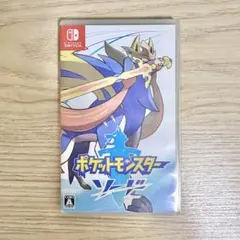 【24時間以内発送】 ポケットモンスター ソード switch ソフト