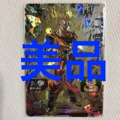 2026年最新】bm4-sec3 孫悟飯の人気アイテム - メルカリ