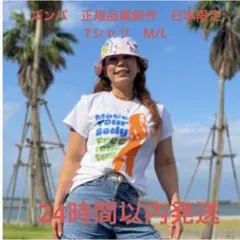 Zumba ズンバ 正規品 日本限定Tシャツ ホワイト XS/S - メルカリ