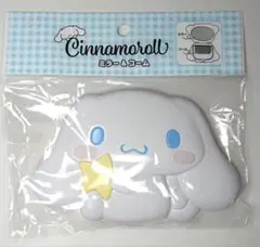 シナモロール シナモン ダイカット ミラー&コームのサムネイル