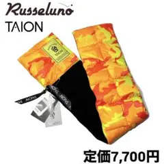 新品 TAION × ラッセルノ ダウンマフラー オレンジ フリーサイズ