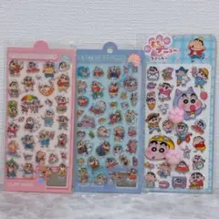 まとめ売り　シール