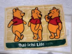 くまのプーさん ブランケット厚手毛布