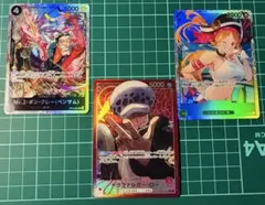 ワンピースカード 蒼海の七傑 ロー リーパラ ナミ ベンサム SR