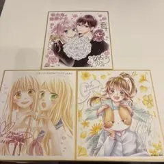 Item thumbnail for item 9cfa439b-7cb1-4f26-a223-aae18c2bde36