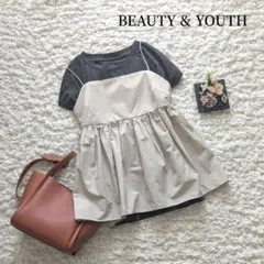 【BEAUTY&YOUTH】コットンナイロン　バックホール　キャミソールのサムネイル