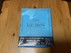 U.C.ガンダムBlu-rayライブラリーズ 機動戦士ガンダム〈9枚組〉