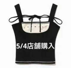 andmary Luca stitch tops - メルカリ