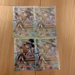 ユニオンアリーナ ロキシー SR 4장 세트