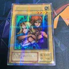 2025年最新】遊戯王 ヂェミナイ・エルフ パラレルの人気アイテム