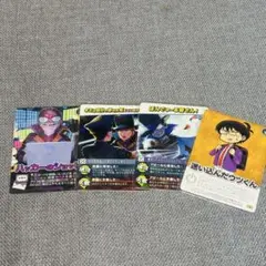 インパクトユー インパユ ハッカーのショッピ トレカ 我々だ コネシマ 鬱先生