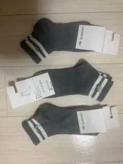 LACOSTE ソックス 3足セット グレー