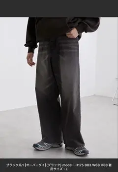 ヴィンテージメイクバギーセミワイドデニムパンツ