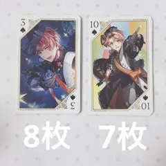 鋼の錬金術師 13巻 初回限定特装版 特製トランプ - メルカリ