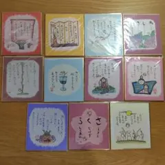 ひろはまかずとし　墨彩画集のサムネイル