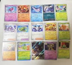 ストームエメラルダ ポケモンカード 15枚セット まとめ売り