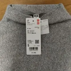 ユニクロ　ソフトニットフリース　モックネックＴ