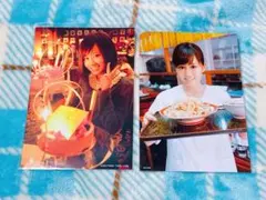 Item thumbnail for item 4e1cc390-7ab2-4253-8322-2900ea7db845