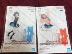 学園アイドルマスター　スタンド付きビッグアクリルフィギュア　秦谷美鈴　花海佑芽