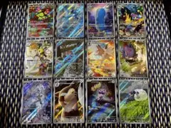 バトルパートナーズ ARコンプ ポケモンカードゲーム
