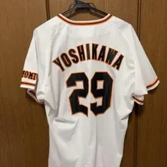 2026年最新】ジャイアンツ ユニホーム 吉川尚輝の人気アイテム - メルカリ