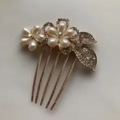 パールとストーンの花モチーフ髪飾り