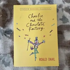 Charlie and the Chocolate Factory