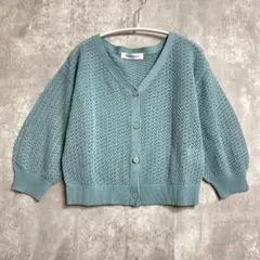 ミッシュマッシュ　カーディガン　ブルー　F