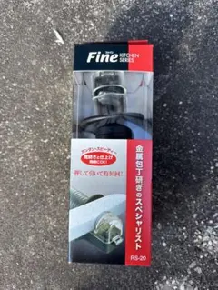 Item thumbnail for item ed7981bd-a1da-4948-8ed6-cb2a5441fc15