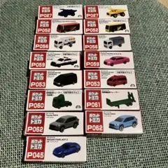 ポケットトミカまとめ売り30台④ - メルカリ