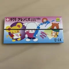 Item thumbnail for item 416b9621-805e-4f14-a91f-68eb32ca89dd