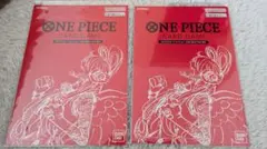 ワンピースカードゲーム プレミアムカードコレクション　FILM RED 未開封